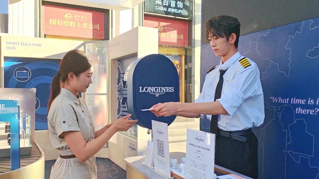 J9集团-国际站最新官网
