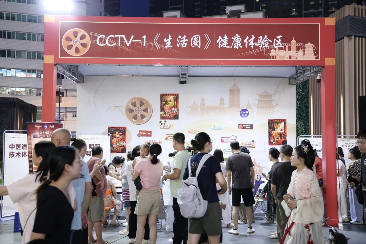 6a7abf53ab833 J9集团-国际站最新官网
