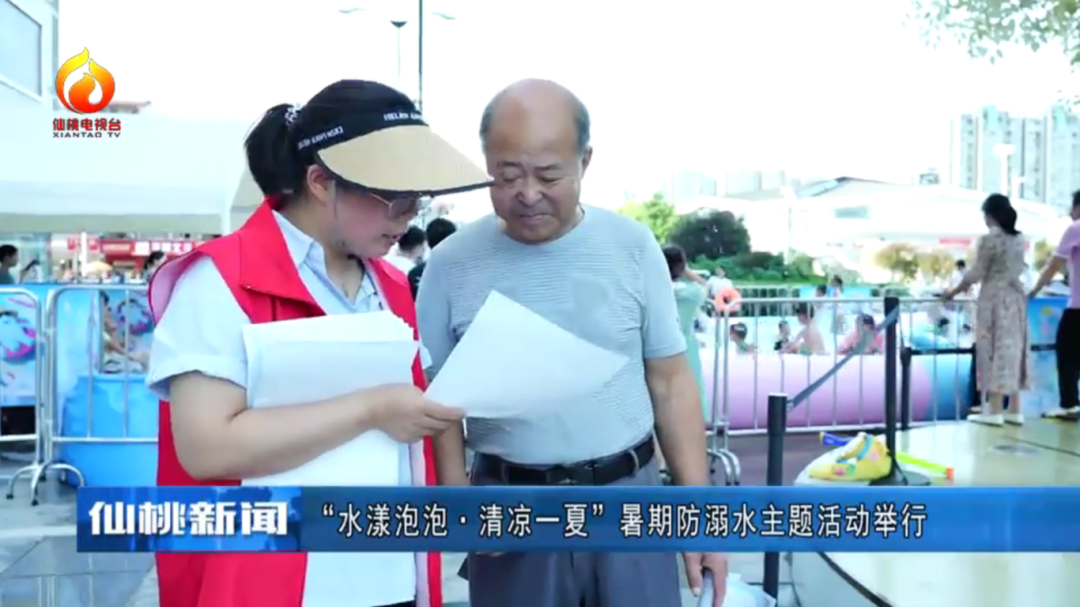 6a7ac362f3dd9 J9集团-国际站最新官网