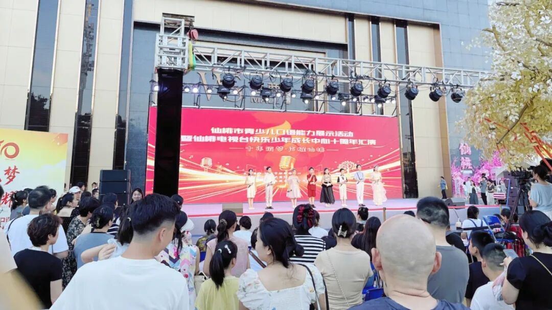 6a7ac3cc177f9 J9集团-国际站最新官网