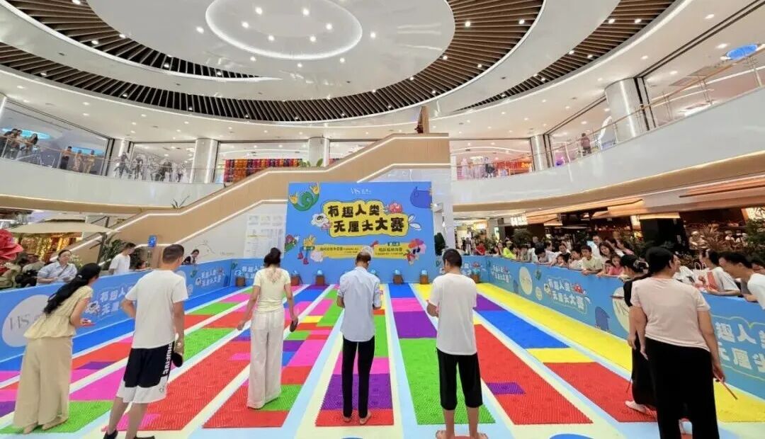 6a858825897de J9集团-国际站最新官网