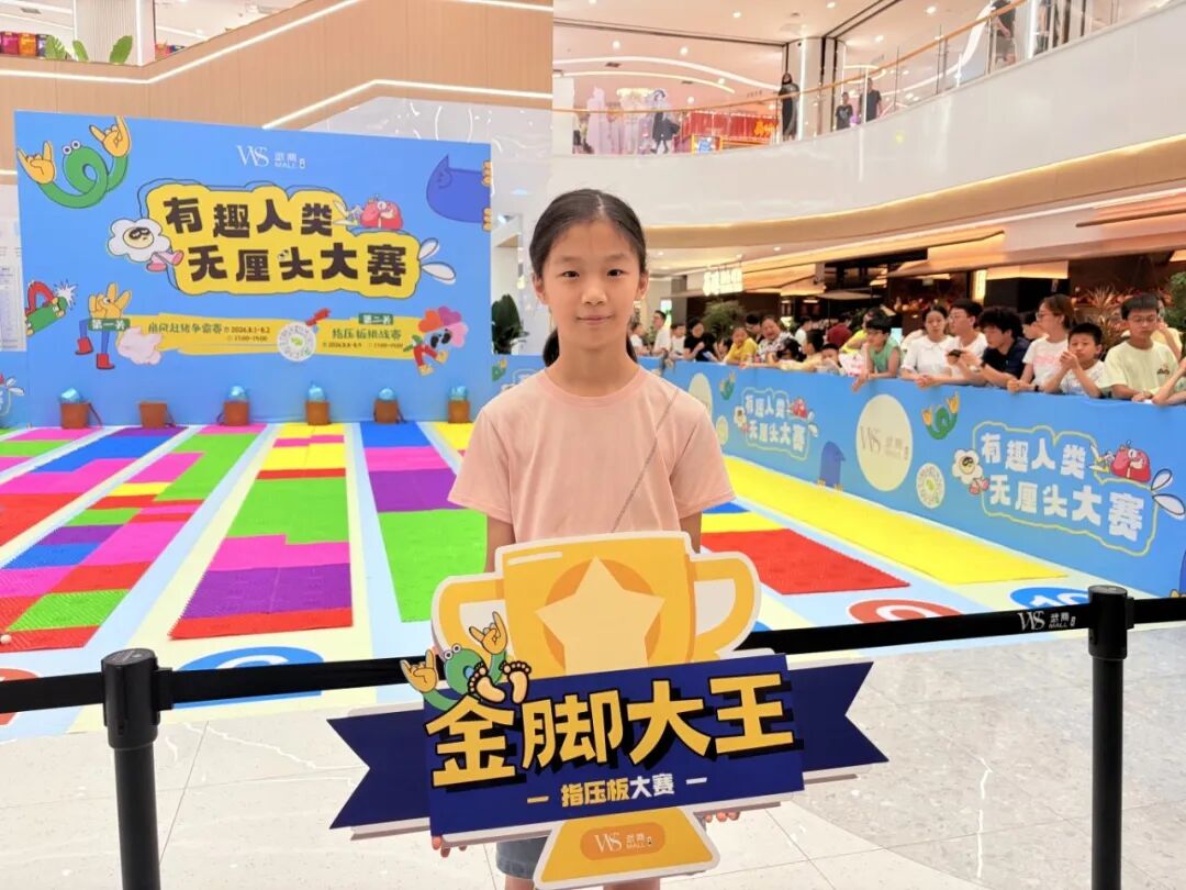 6a8588517d2c2 J9集团-国际站最新官网