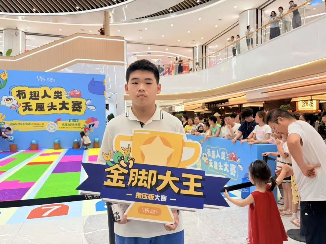 6a85885f646b1 J9集团-国际站最新官网