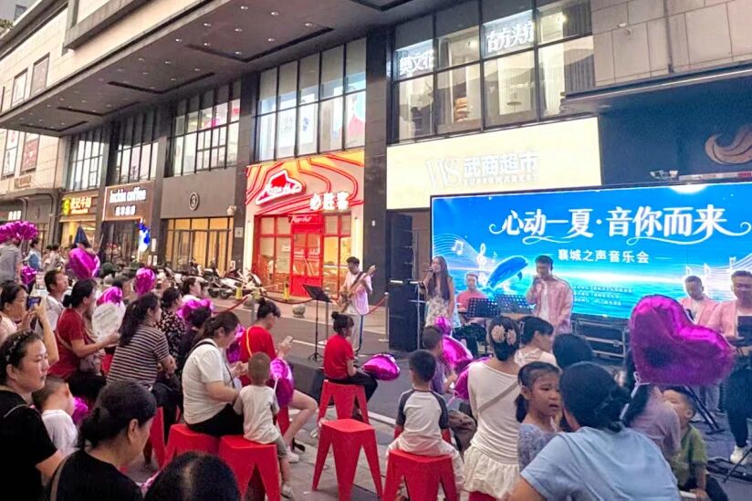 6a87b945145b3 J9集团-国际站最新官网