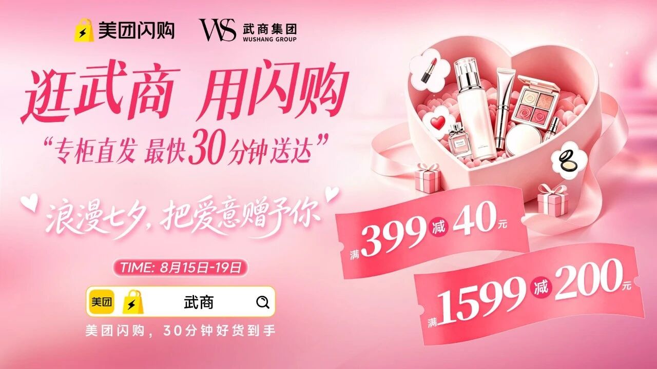 6a87ba15d3b1e J9集团-国际站最新官网