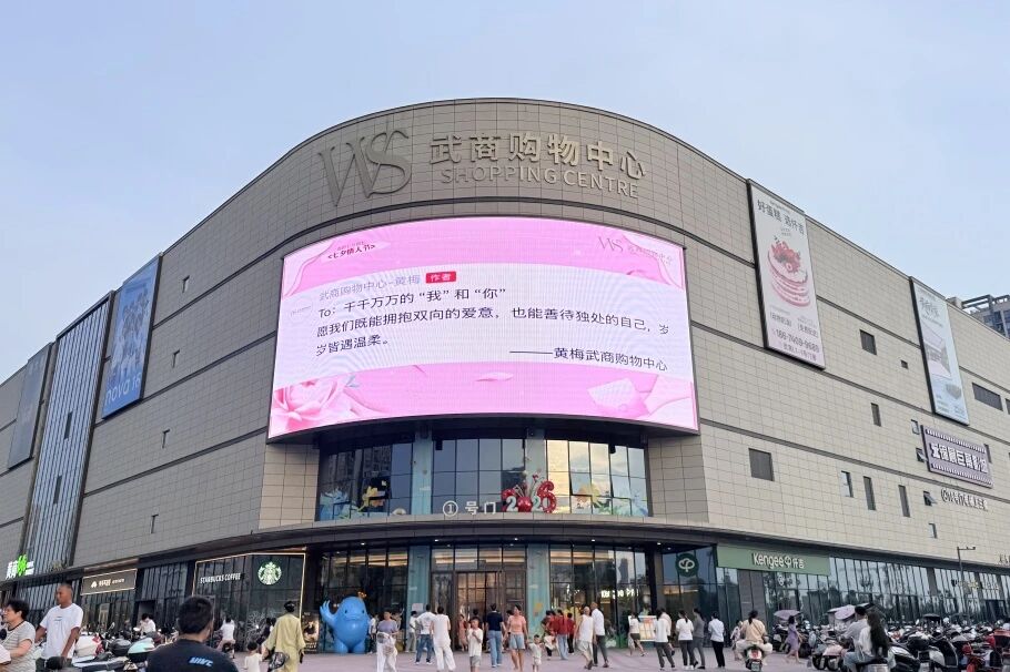 6a87ba2037ce7 J9集团-国际站最新官网