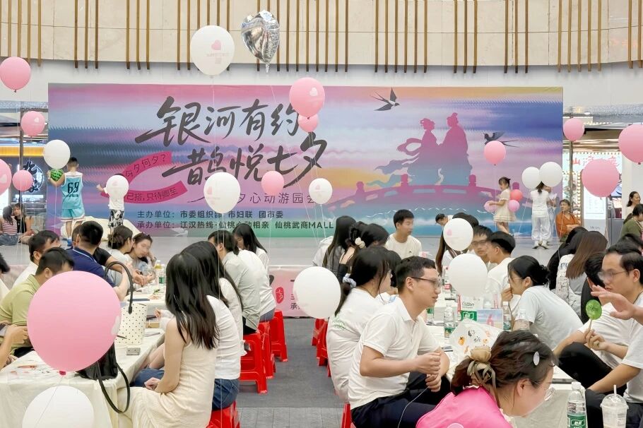 6a87ba49c99f3 J9集团-国际站最新官网