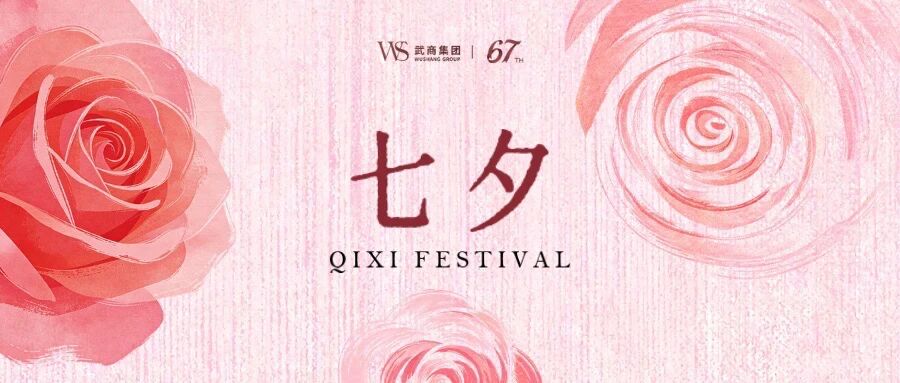 6a87c51f3ca3f J9集团-国际站最新官网