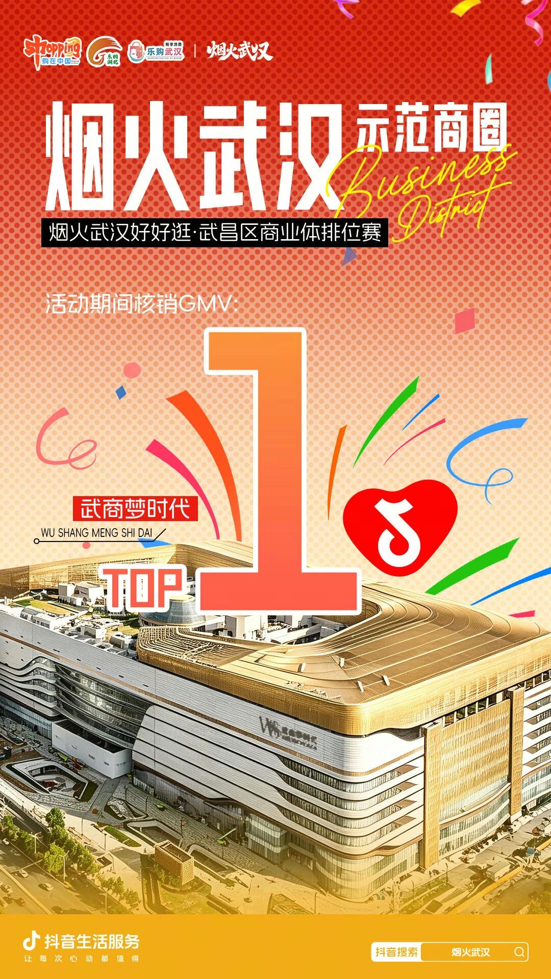 6a90f40747ceb J9集团-国际站最新官网