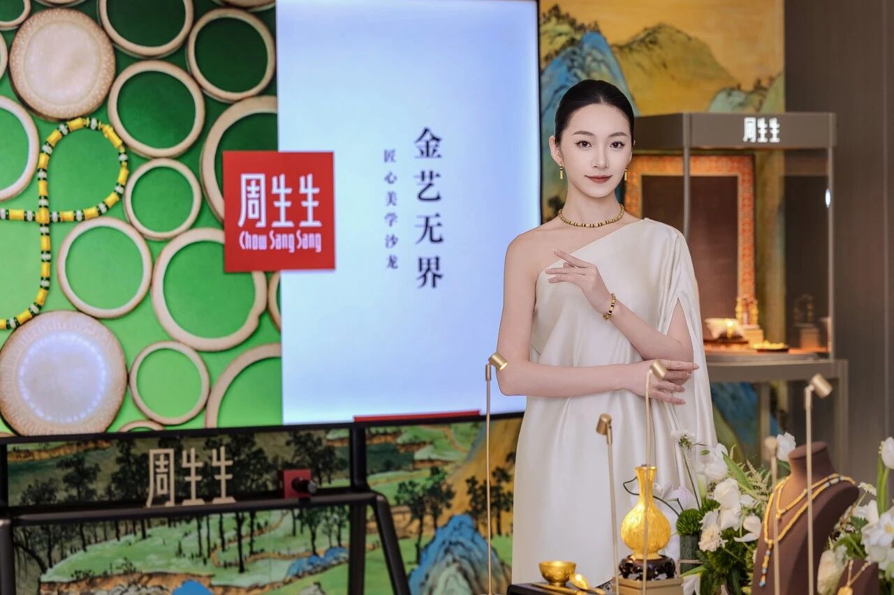 6a90f46e26571 J9集团-国际站最新官网