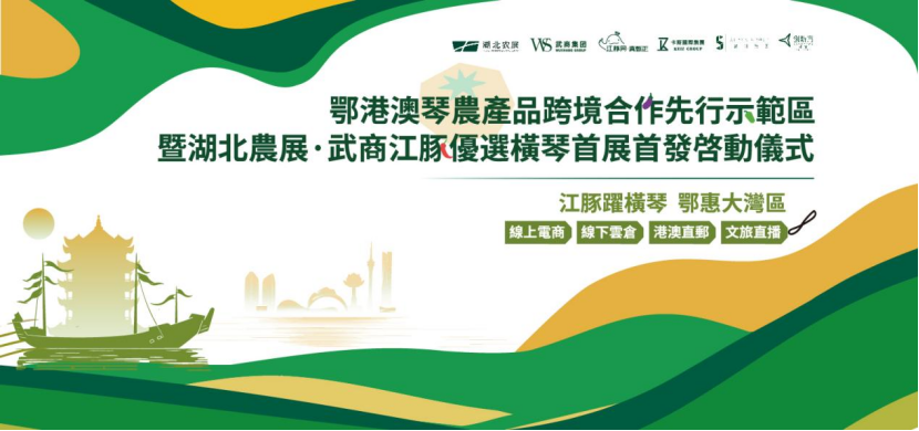J9集团-国际站最新官网