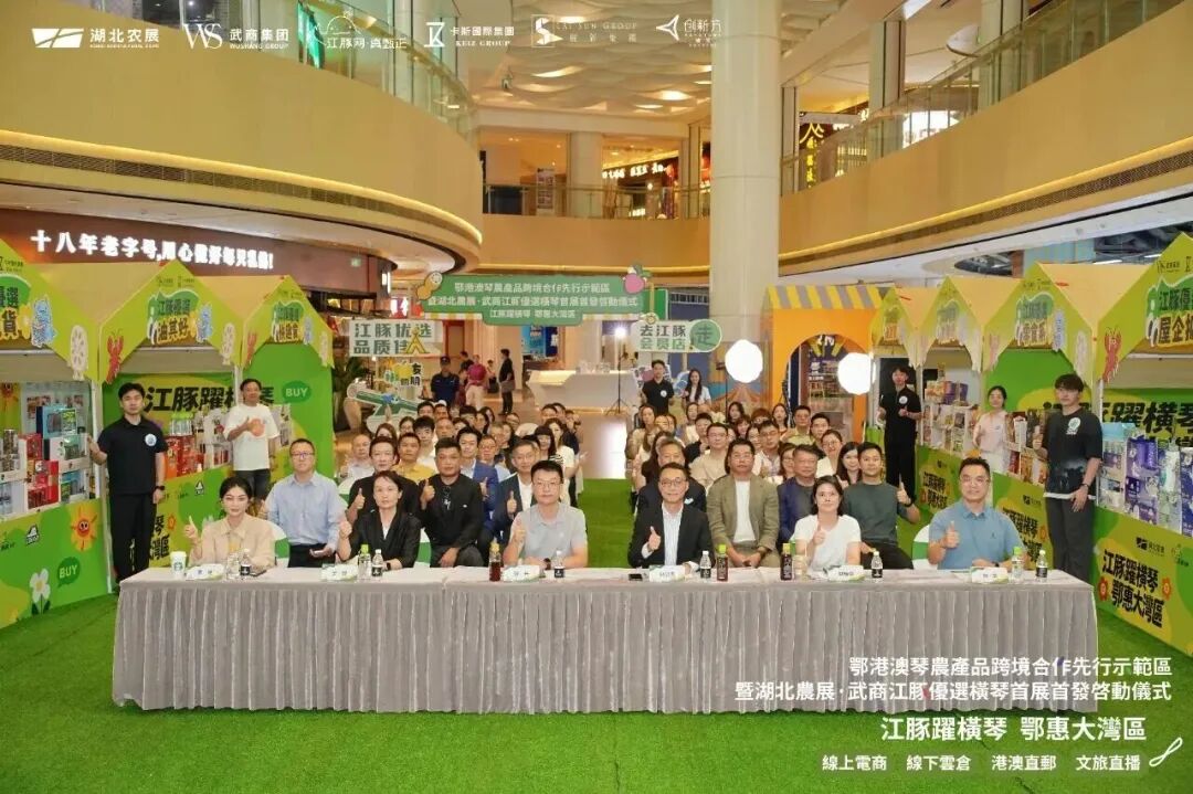 J9集团-国际站最新官网