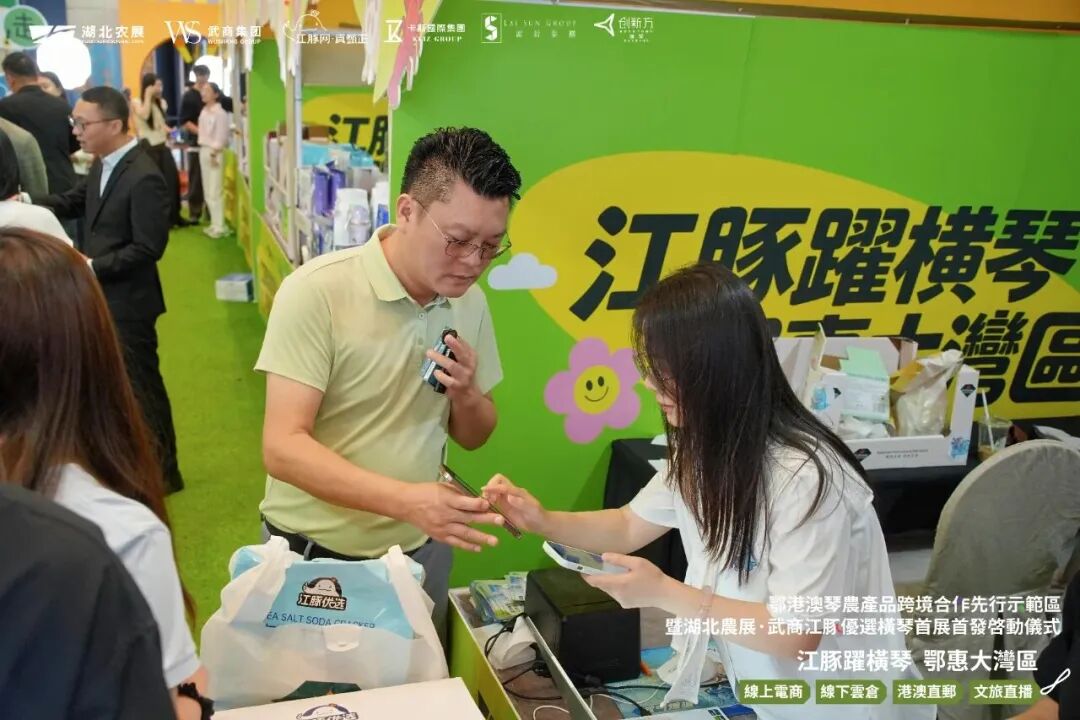 J9集团-国际站最新官网