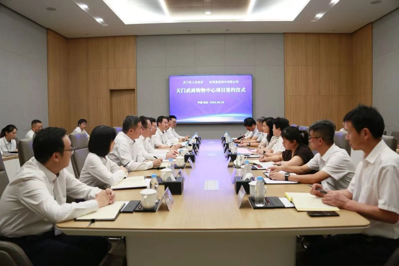 J9集团-国际站最新官网