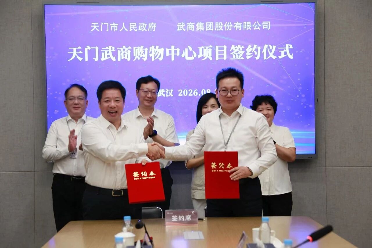 J9集团-国际站最新官网