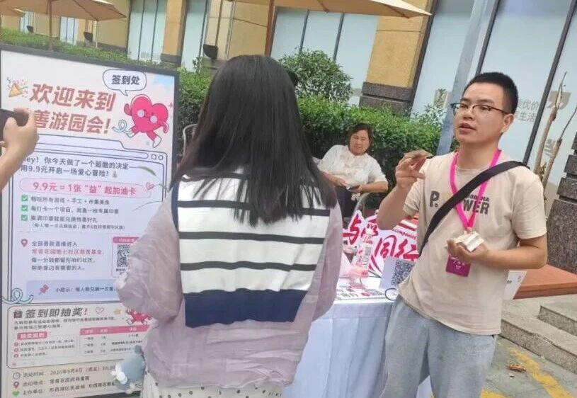 6aa3acb1c9cc7 J9集团-国际站最新官网