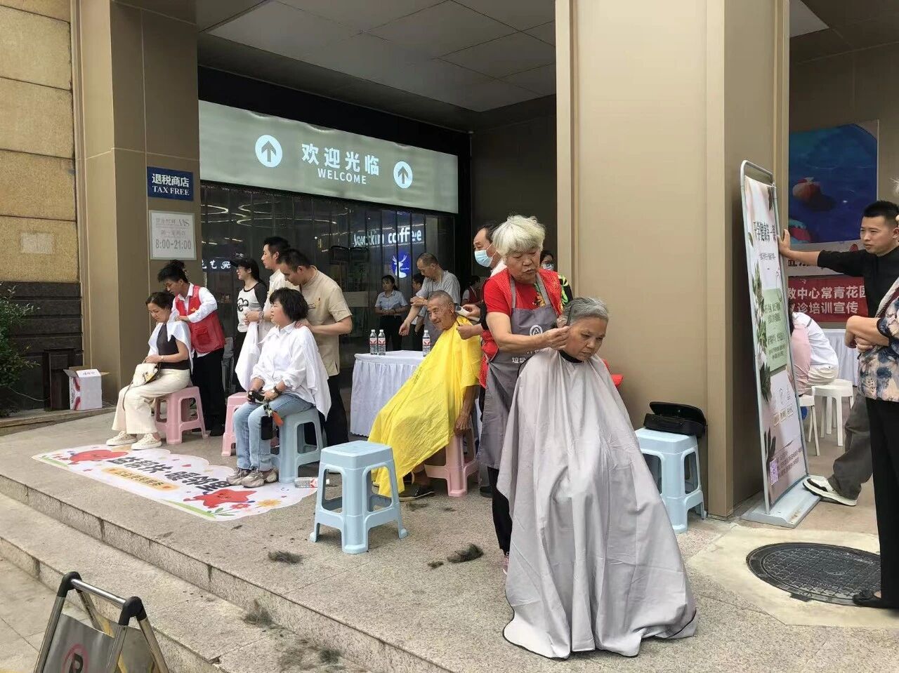 6aa3ad4aadf8f J9集团-国际站最新官网