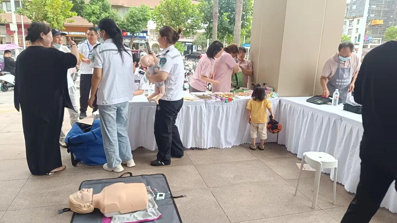 6aa3ad53c0753 J9集团-国际站最新官网