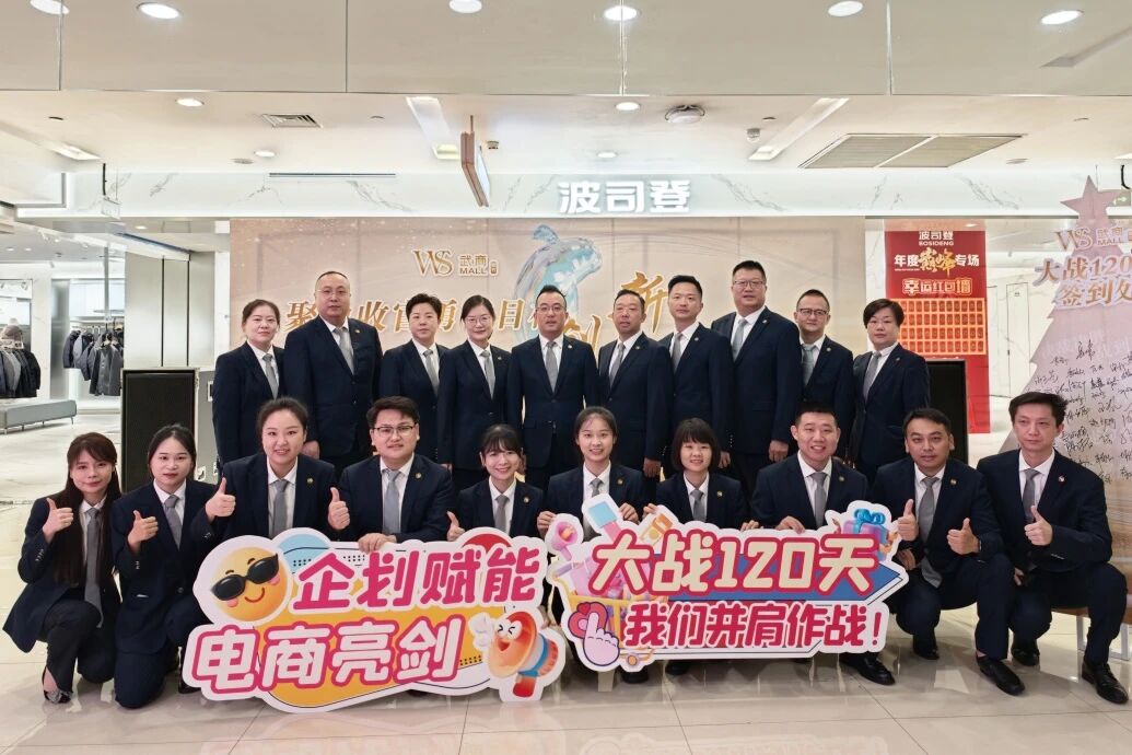 6aa76e0143349 J9集团-国际站最新官网