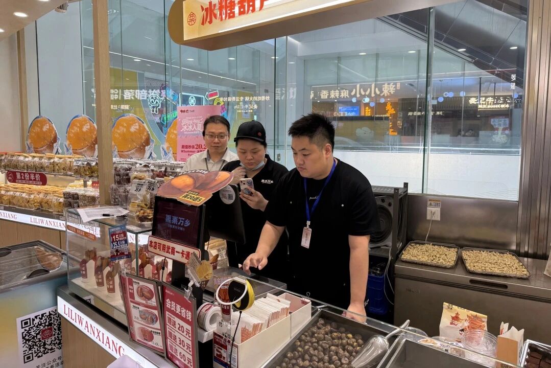6aa76e21bff18 J9集团-国际站最新官网